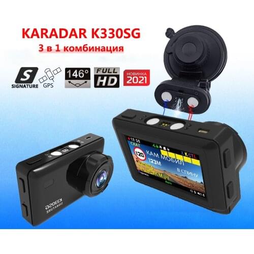 Karadar Car DVR GPS Radar Detector Signature 3 In 1 FHD1080P Russian Language Video Recorder Logger Magnetic Holder Free Update