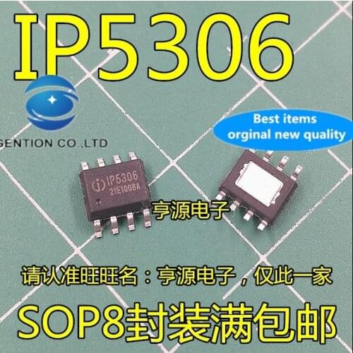20 PCS 100% new and orginal real photo IP5306 2.1 A charging / 2.4 A discharge high integrated mobile power SOP - 8