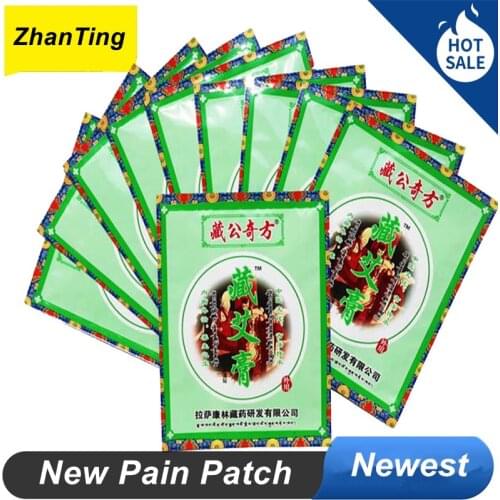 5 Bag High Quality Black Plaster Herbal Join Pain Patch 14*14 Cm Neck Back Body Muscle Shoulder Knee Massager Pain Black Plaster