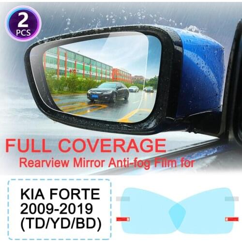 DK Rainproof Film Full Cover Rearview Mirror for KIA Forte 2009~2019 2011 2013 2014 2015 2016 2017 2018 Cerato K3 Vivaro