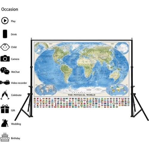 The World Physical Map With World Tectonics And Climate Non-woven World Map With National Flags 150X100cm