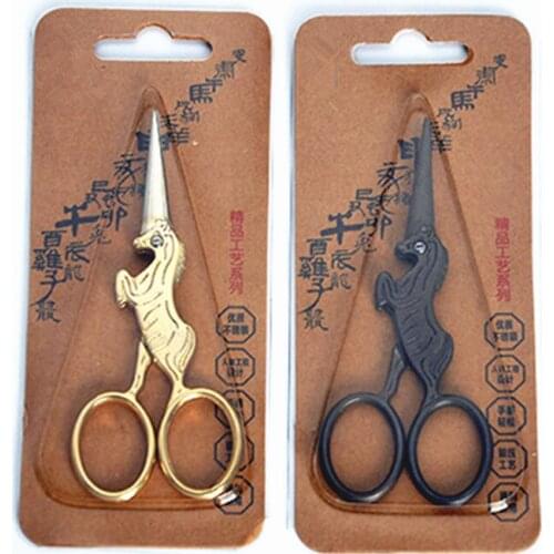 20pcs Retro Unicorn small hair scissors makeup nose trimmer haircut daily shears eyebrow cutting barber hairdressing scissors