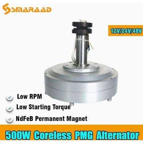 Low Speed 100W 200W 300 Wattage 12V 24 Voltagege 48V Coreless Permanent Magnet Alternator Generator Motor DIY Wind Turbine