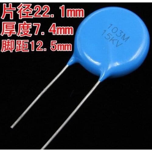 US CAP Switching US 15KV 103 15000V 10nF 0.01UF 103M new and original 10pcs/lot