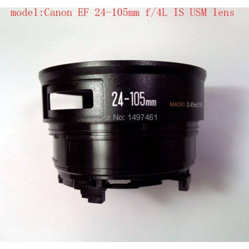 Fixed stationary barrel Repair parts For Canon EF 24-105mm f/4L IS USM Lens