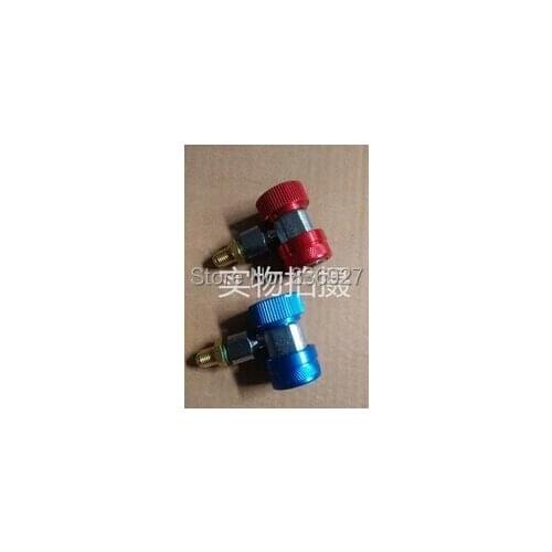 Low High adapter M14X1/4SAE 134a adjustable connector 90 degrees adjustable quick connector automobile A/C fluoride