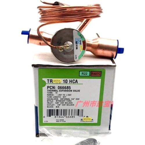 TRAE70HC Chiller refrigeration application spare parts thermal expansion valve