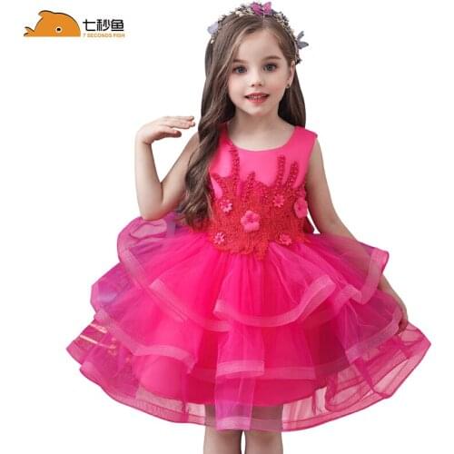 Girl princess dress Childrens Beaded pompous dress baby girl dress performance host of Christmas Dress 3-13 year girl clothes