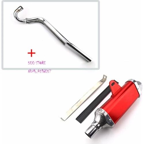 Red good quality Universal Motorcycle 8MM Exhaust Modified Pipe Slip-on Motorbike Exhaust Pipes Carbon For Dirt Bike Scooter ATV