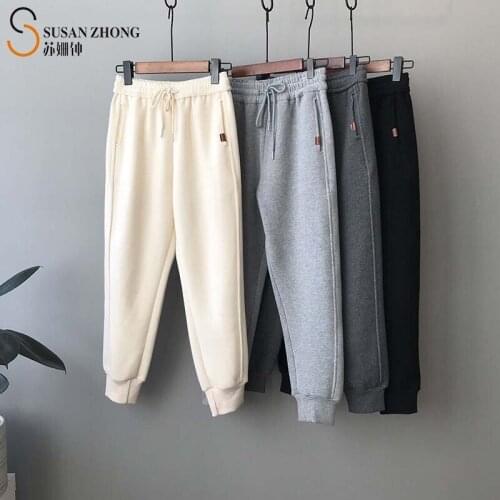 Women Trousers Female Pants Ladies Sports Autumn Winter Jersey Fleece Cotton Thick Harem Loose Elastic Waist Drawstring Pockets