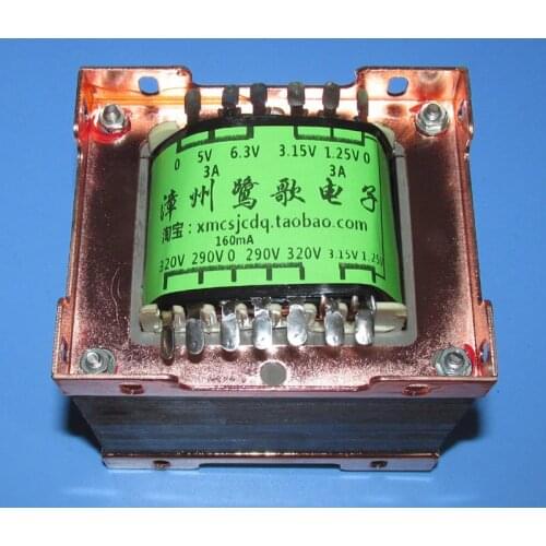 Multi-purpose 175W power transformer for amp, 175W power transformer for transistor machine, EI96X60mm core