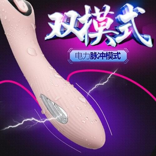 Multi-frequency Touch Pulse Vibrator Female Masturbation Device Vagina G-spot Stimulation Massage Vibrator Adult Sex Products