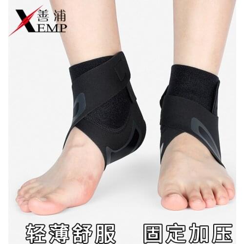 Sport Ankle Support Elastic High Protect Sports Ankle Equipment Safety Running Basketball Ankle Brace Support