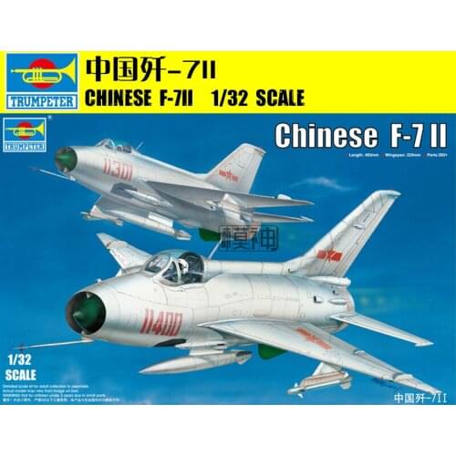 Trumpeter 02216 Aircraft Chinese F-7II Fighter Bomber Static Model Airplane 1/32 TH06870-SMT2