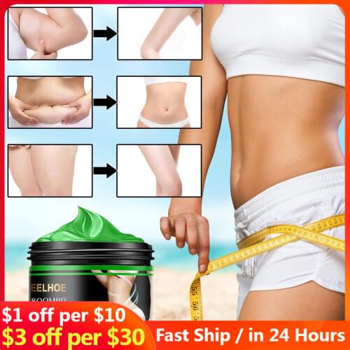 50g Conductive Slimming Gel for Ultrasound Cavitation EMS Body Massager/RF Device/IPL Hair Removal Cooling Conducting Gel