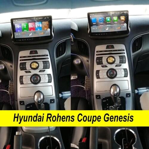 64GB ROM Android 10.0 2Din Car Dvd Multimedia Player GPS For Hyundai Rohens Coupe Genesis Navigation Stereo Bluetooth Head Unit