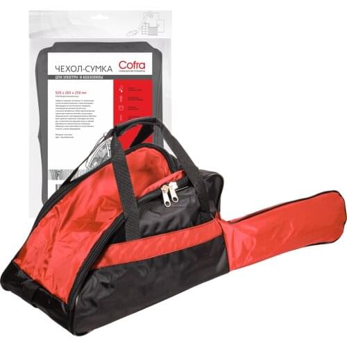 COFRA Garden Power Tools
