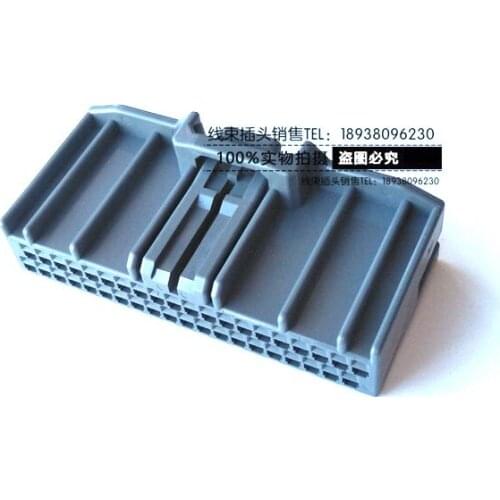 1pc for Honda Acura 40PIN car central control navigation instrument wiring harness plug connector