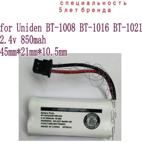 High quality Replacement Battery 2.4V 850mAh Cordless Phone Rechargeable Ni-MH Battery For Uniden BT-1008 BT-1016 BT-1021