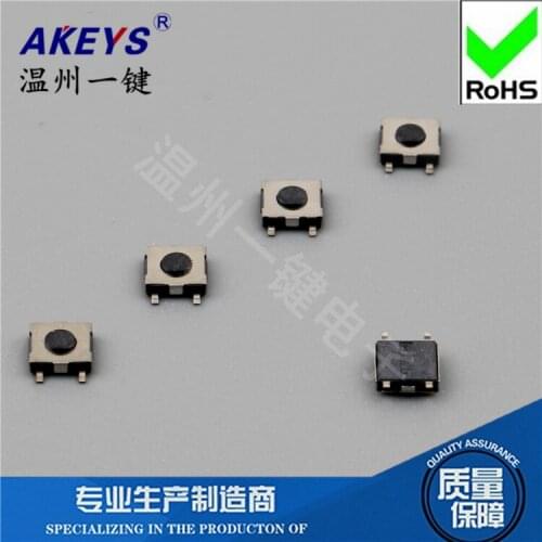 10 Pcs TS-C013 4.5x4.5 ultra-thin waterproof membrane tact switch button 4 foot patch touch switch