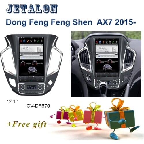 PX6 Smart 12.1" IPS Screen Tesla Navigation For DONG FENG FENG SHEN AX7 2015 Android Car radio GPS video recorder Car Multimedia