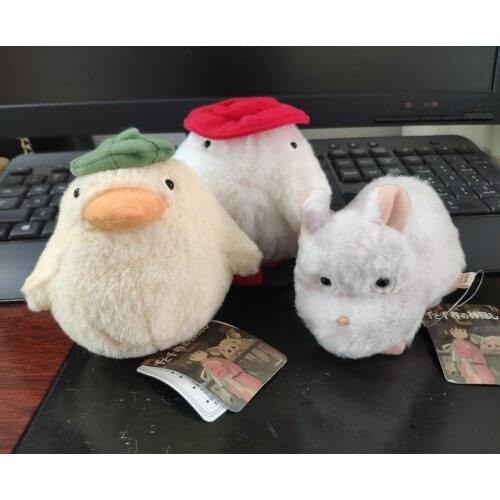 Spirited Away Ghibli 12cm Oshirasama Boh Plush Toy new