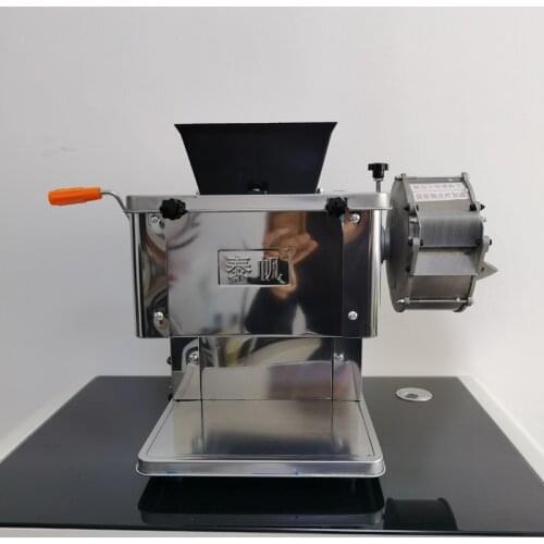 Commercial Meat Slicer Shredded Electric Fast Vegetable Cutter Kitchen Potato Radish Meat Cutting Machine 850W