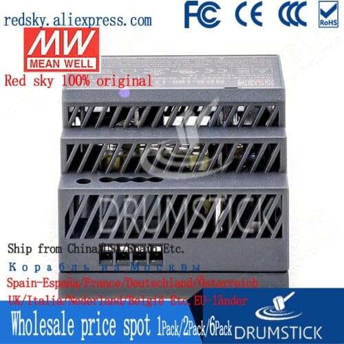 Kindly MEAN WELL 6Pack HDR-100-24N 24V 3.83A meanwell HDR-100 92W Single Output Industrial DIN Rail Power Supply