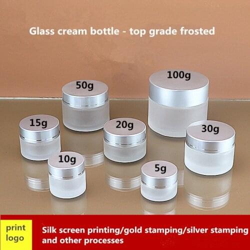 10g/20g/30g Small frosted glass bottle with cover Travel package Sample of high- grade portable empty cream bottle