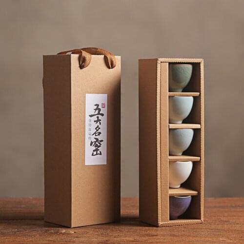 Five ancient jun ceramic tea set sample tea cup kung fu masters cup cup your kiln built on small cups