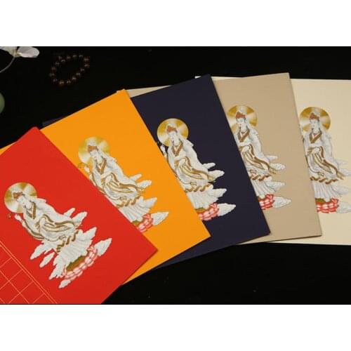 5pc Batik Rice Paper Blank Heart Sutra 3cm Lattice Semi-boiled Calligraphy Paper 34x138cm