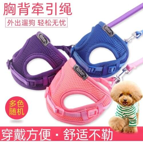 Pet Reflective Nylon Dog Harness No Pull Adjustable Medium Large Naughty Dog Vest Safety Vehicular Lead Walking Running