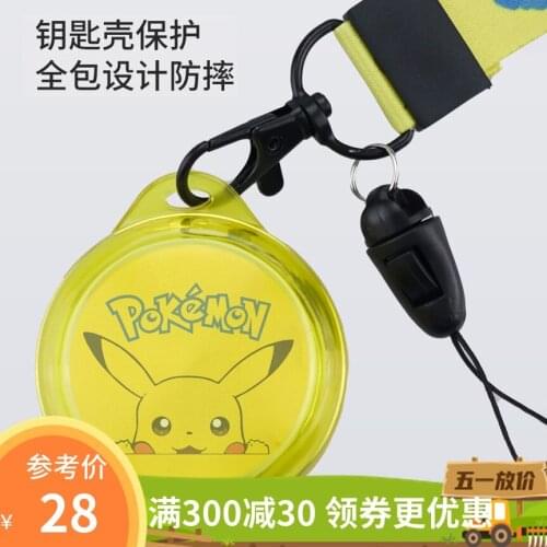 Remote Control Protection Case Cover for Ninebot e Series Electric Scooter E80 E90 E100