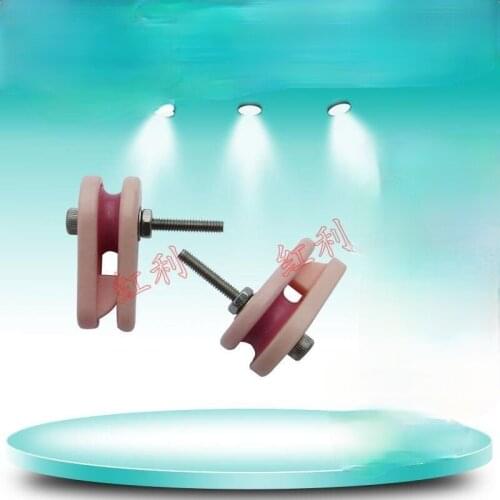 10Pcs Anti-jumper for winding machine, anti-jumper wheel, wire wheel Winding machine accessories NT001