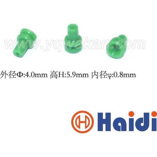 Free shipping 100pcs automotive plug silicone rubber seal HDZ-61 wire seals for auto connector