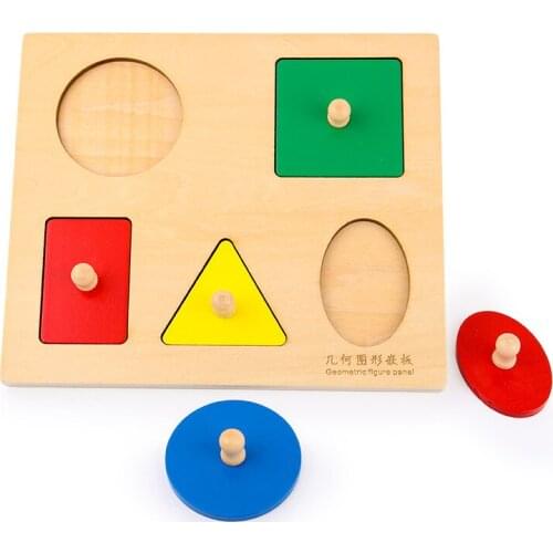 Wooden tangram jigsaw puzzle game, childrens board game, parent-child interaction, manual brain game