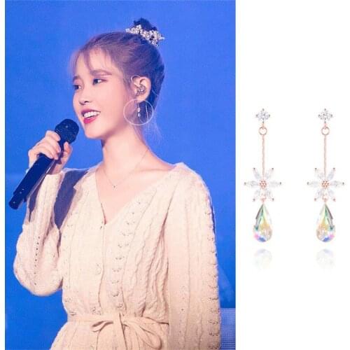 IU same fashion new style ресницы piercing for women water drop temperament sweet flower earrings Korean high quality Earrings