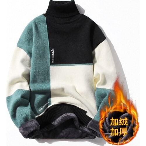 New Winter Super Warm Sweater Men Patchwork Mens Turtleneck Soft Fleece Pullover Sweaters Knitted Plus Velvet Thick Pull Homme