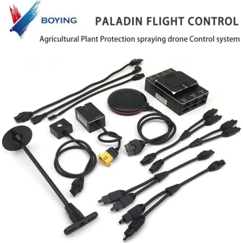 BOYING PALADIN Flight Controller with GPS Radar Obstacle radar for Agricultural Plant Protection spraying drone Control system