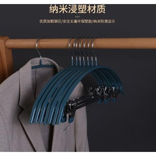 10pcs/lot 42.5cm Plastic Clothes Hangers with Clips Multifunction Seamless Clothing Drying Rack Non-slip Pants Hanger