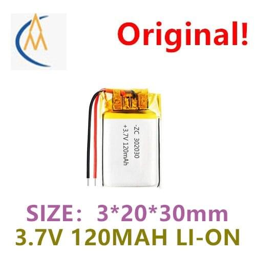 3.7V polymer lithium battery 302300-120ma Bluetooth speaker card reader rechargeable battery navigator durable and long standby