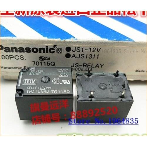 JS1-12V AJS1311 5 10A JS1-12V-F