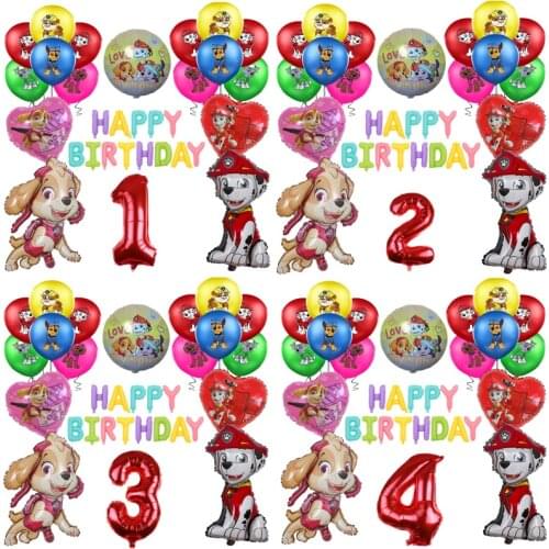 Set child Party supplies Paw patrol balloon Boy girl Birthday party Paw dog Decorative balloons Party Birthday party decoration