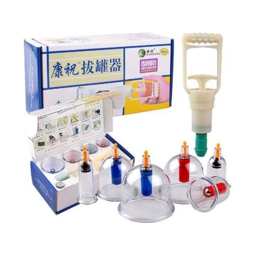 FREE SHIPPING Medical Kangzhu B1*6 Cups Vacumm Cupping Set Kit for Body Suction & Health Massage