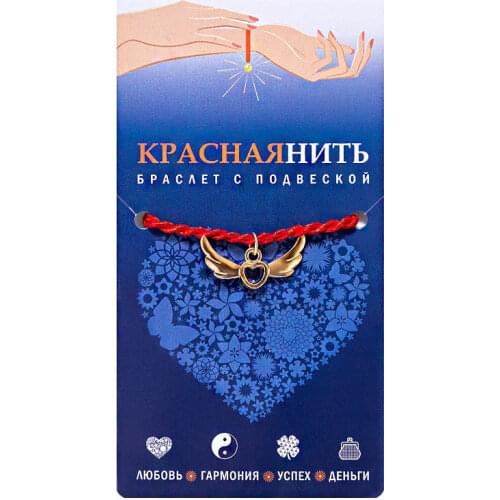 Браслеты любви ОптимаБизнес China At AliExpress