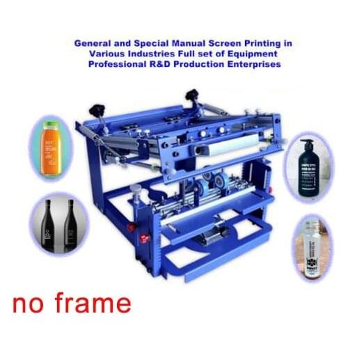 Manual Cylinder Screen Printing Machine for bottle/cup/pen surface curve press