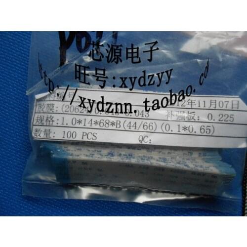 FFC 1.0pitch 14pin 68mm long type B Flexible Flat Cable For TTL LCD DVD Computer Printer AWM 80C 60V VW-1