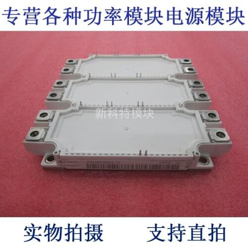 FS225R12KE3_S1 225A1200V IGBT module