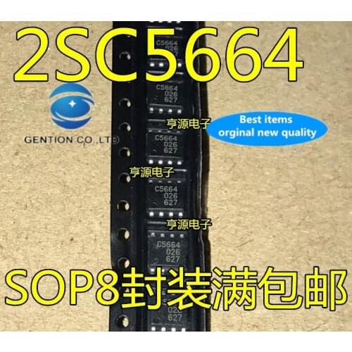 20 PCS 100% new and orginal real photo 2 sc5664 C5664 drive car engine body computer IC SOP8 feet
