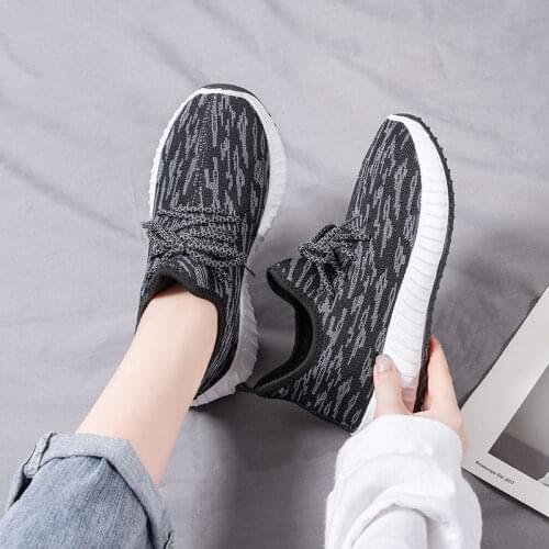 New fashion spring and autumn net sports shoes fashion trend breathable running shoes light coconut womens shoes